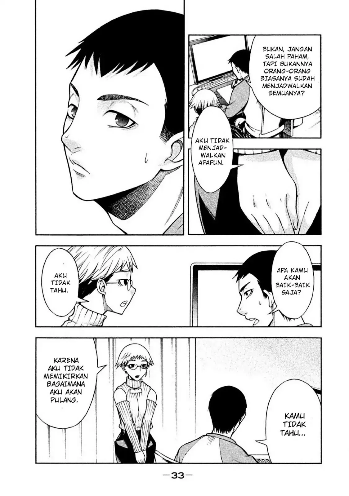 Asuperu Kanojo Bab 2 halaman 10