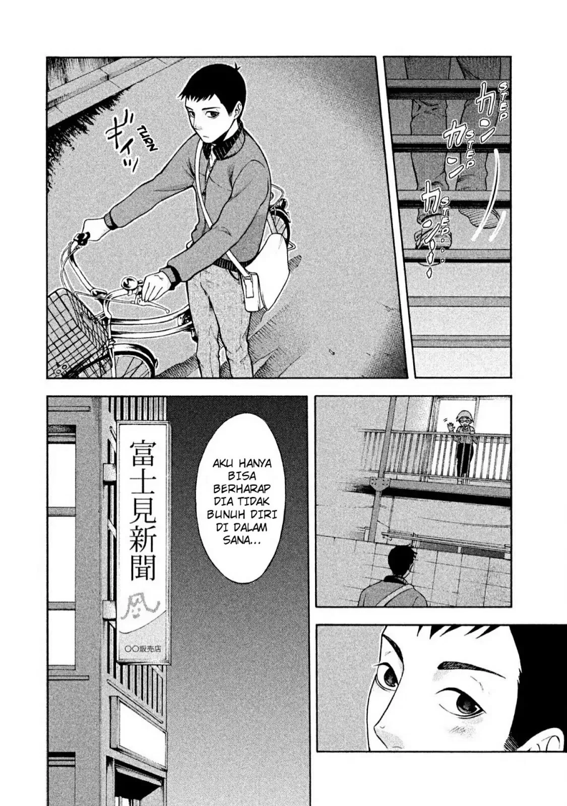 Asuperu Kanojo Bab 2 halaman 13