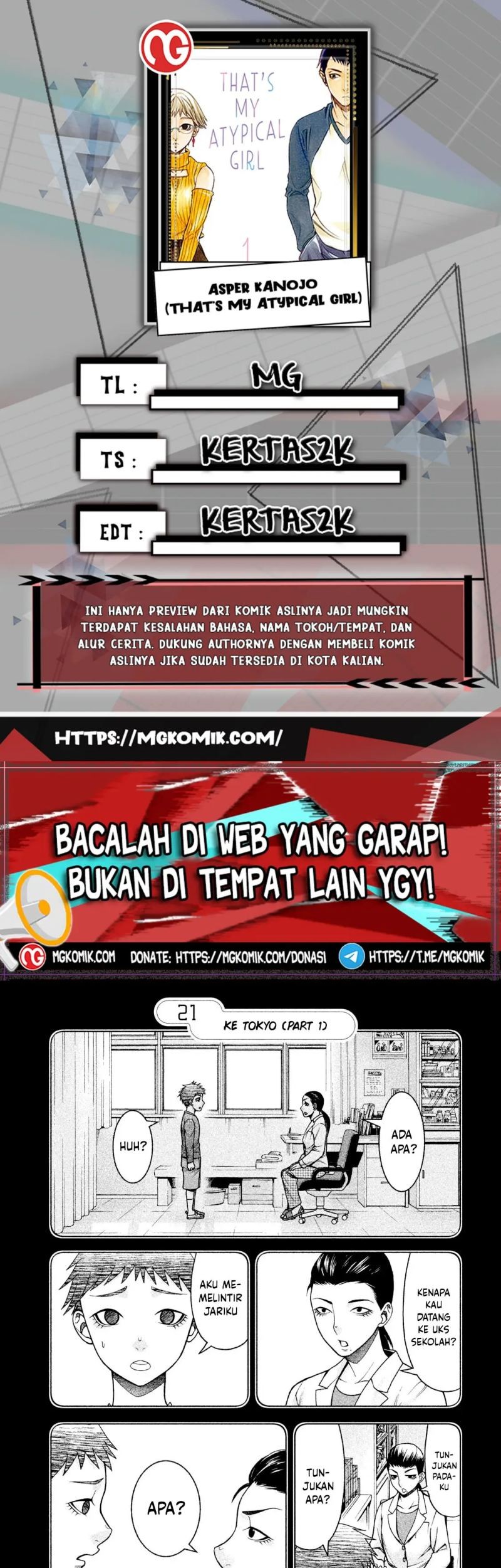 Asuperu Kanojo Bab 21 halaman 1