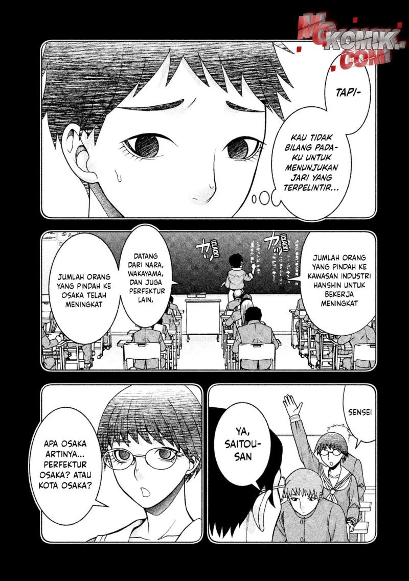 Asuperu Kanojo Bab 21 halaman 4