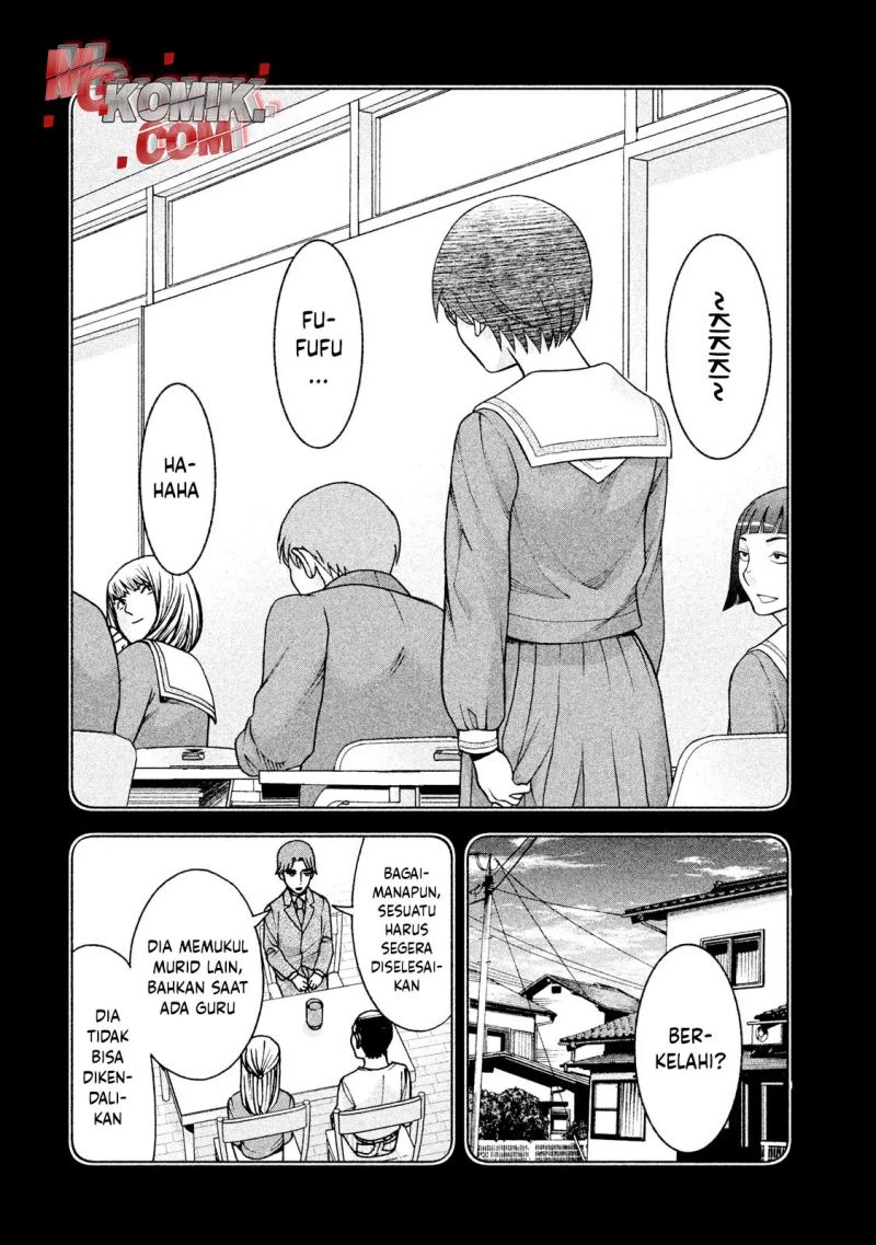 Asuperu Kanojo Bab 21 halaman 7