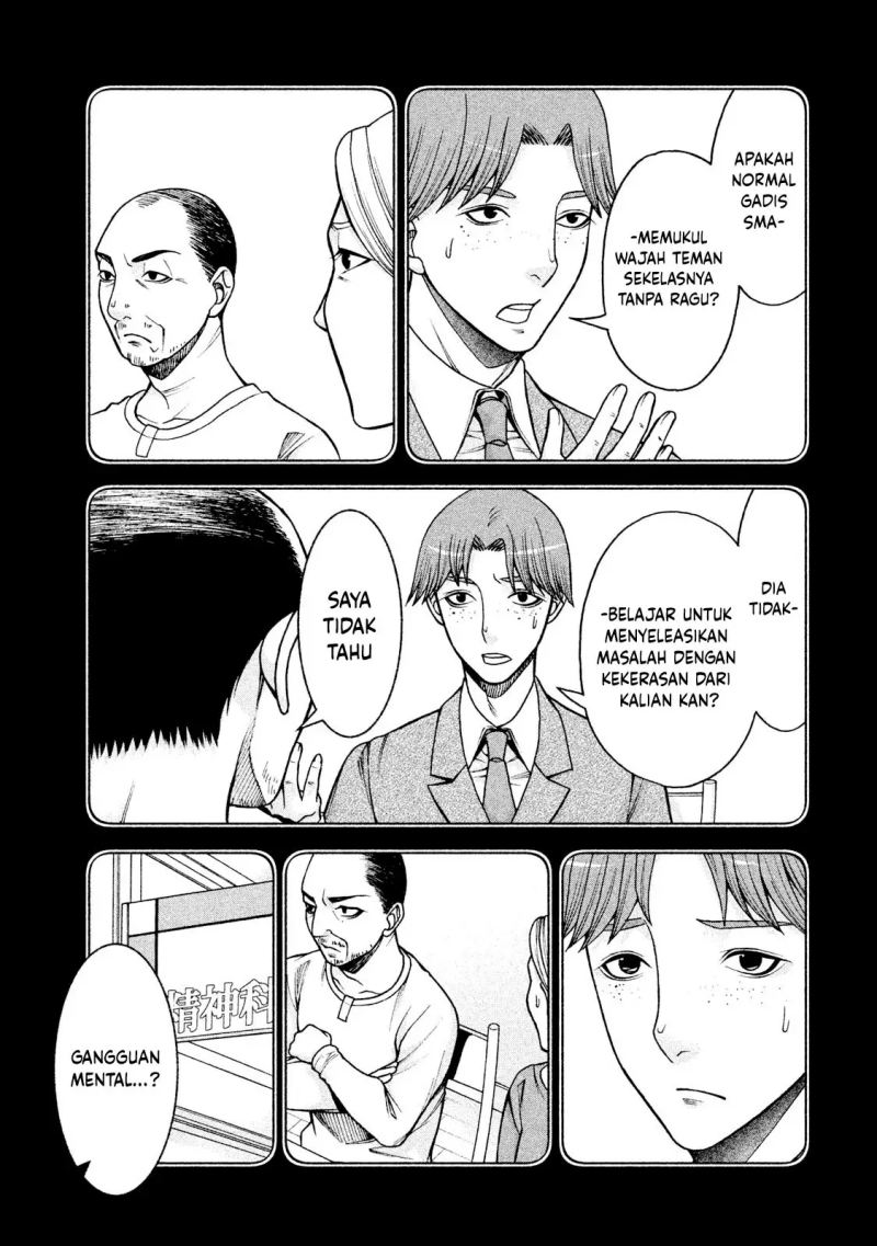 Asuperu Kanojo Bab 21 halaman 8