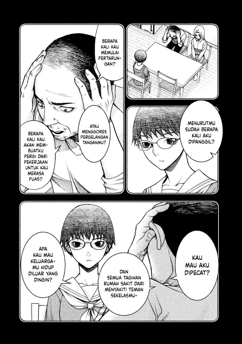 Asuperu Kanojo Bab 21 halaman 15