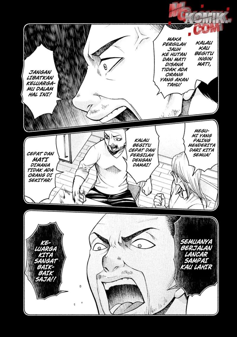 Asuperu Kanojo Bab 21 halaman 16