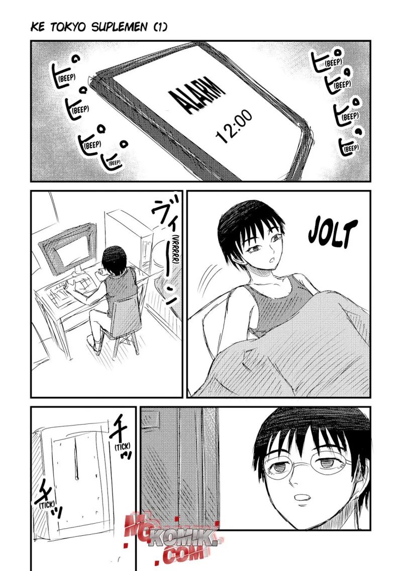 Asuperu Kanojo chapter 22.5 halaman 2