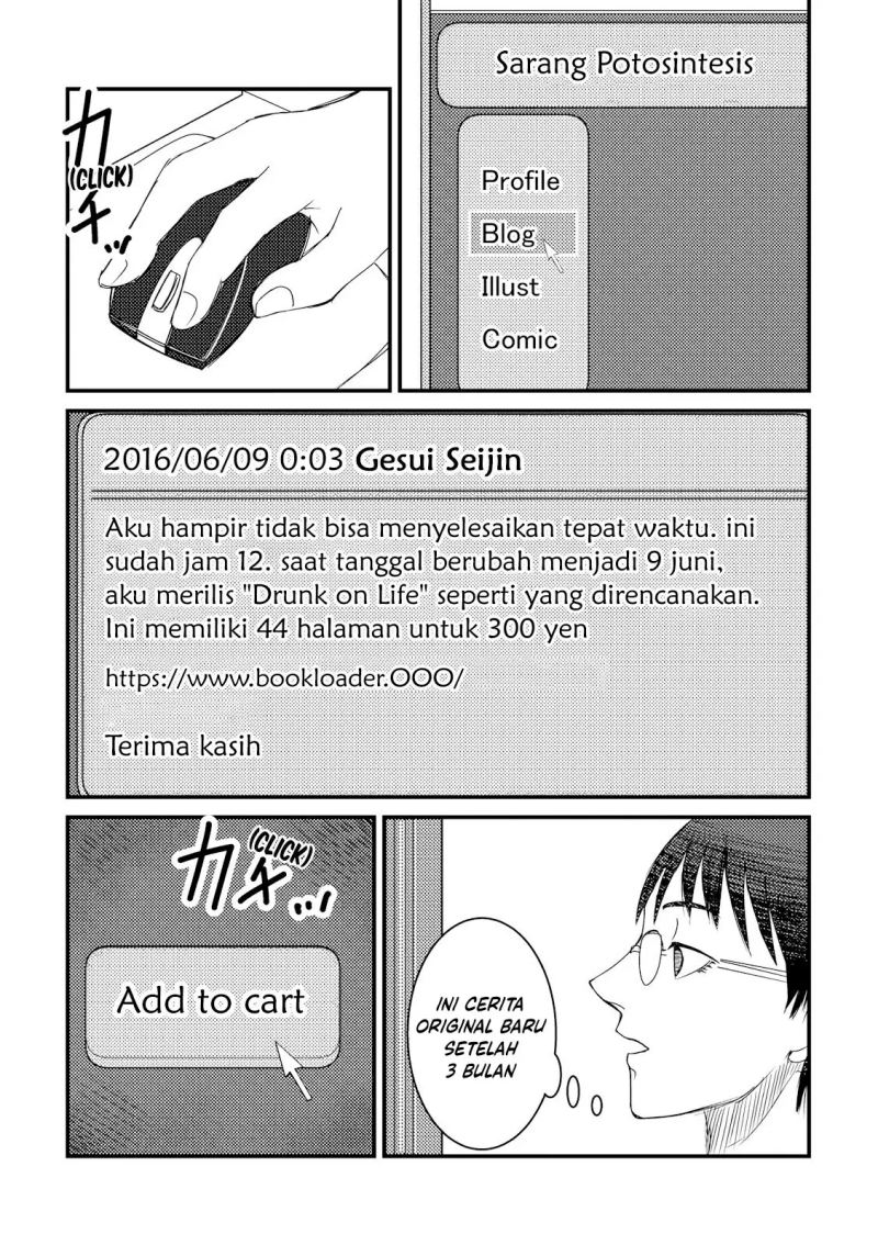 Asuperu Kanojo chapter 22.5 halaman 3