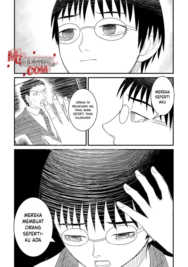 Asuperu Kanojo chapter 22.5 halaman 7