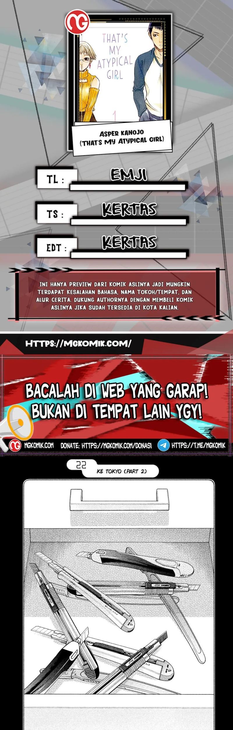 Asuperu Kanojo Bab 22 halaman 1