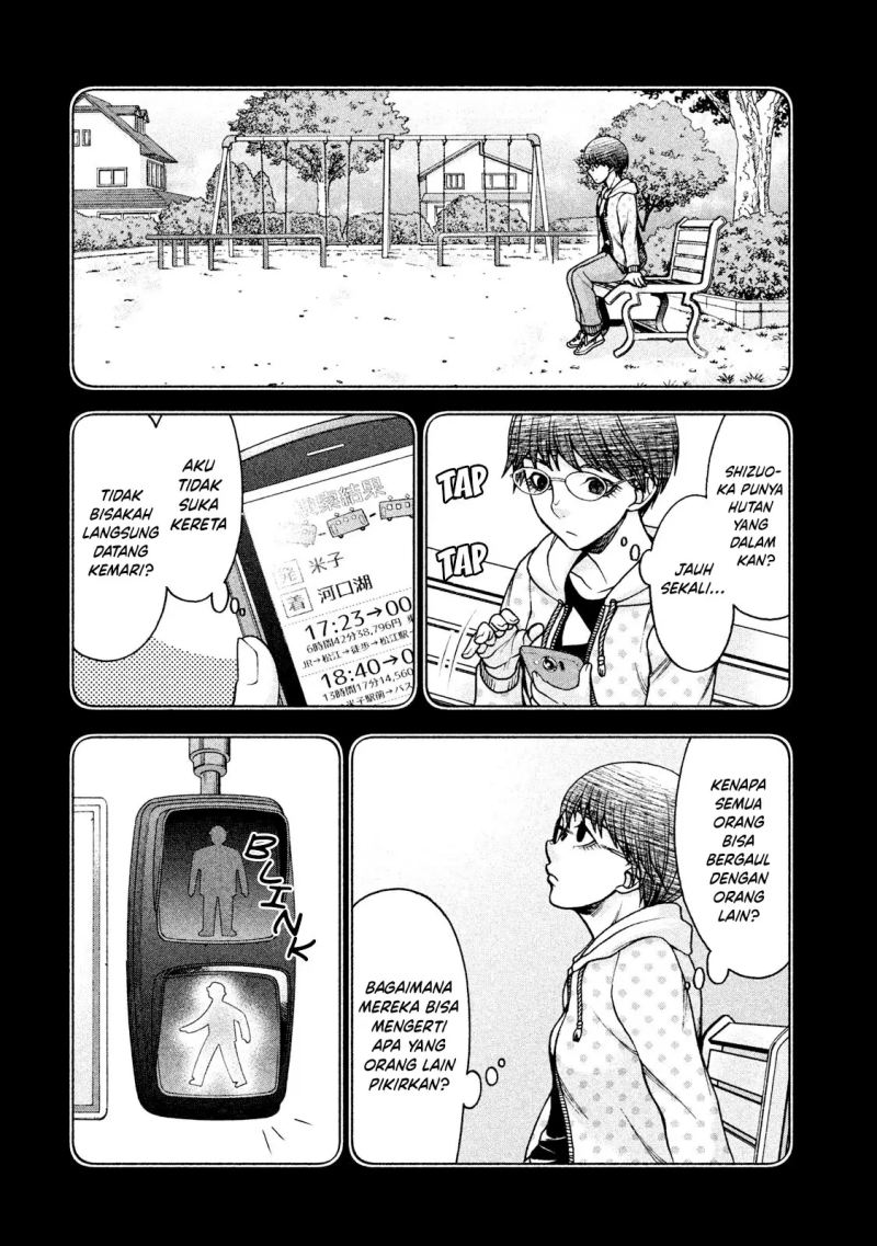 Asuperu Kanojo Bab 22 halaman 3