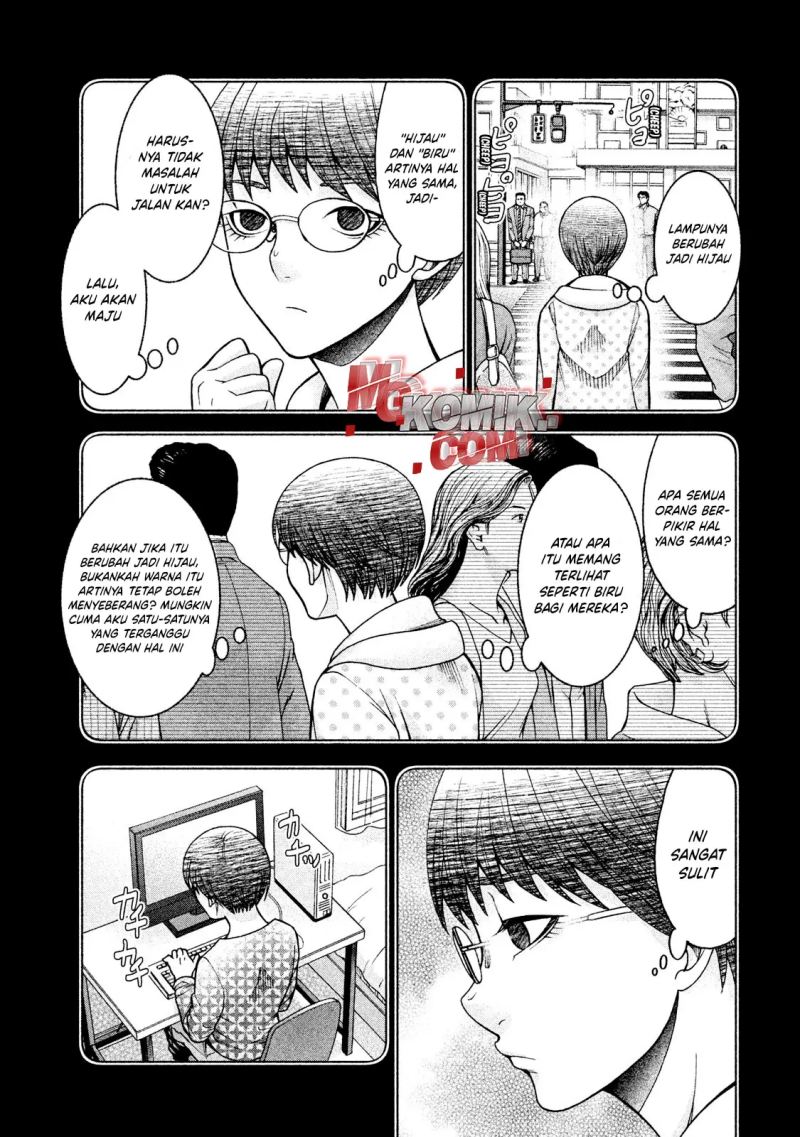 Asuperu Kanojo Bab 22 halaman 4