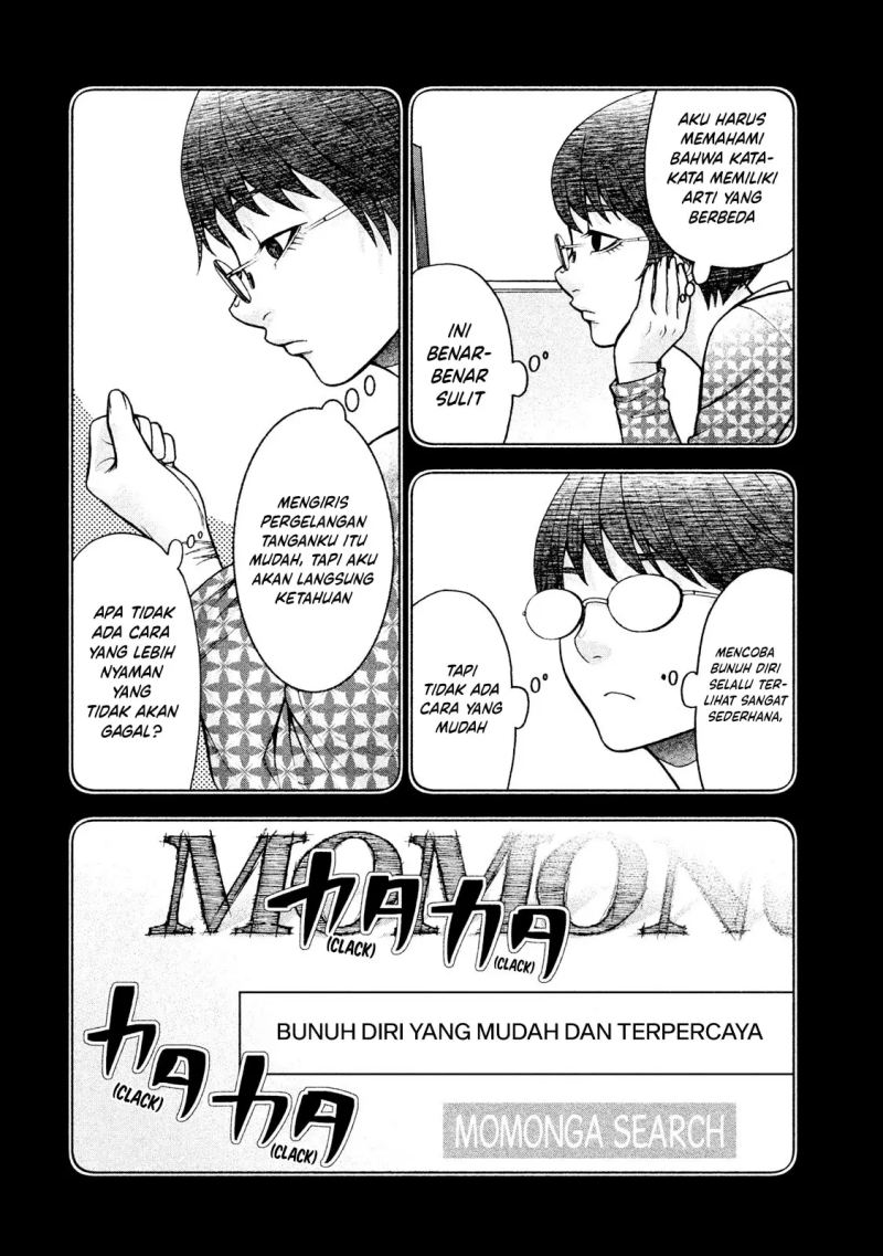 Asuperu Kanojo Bab 22 halaman 5