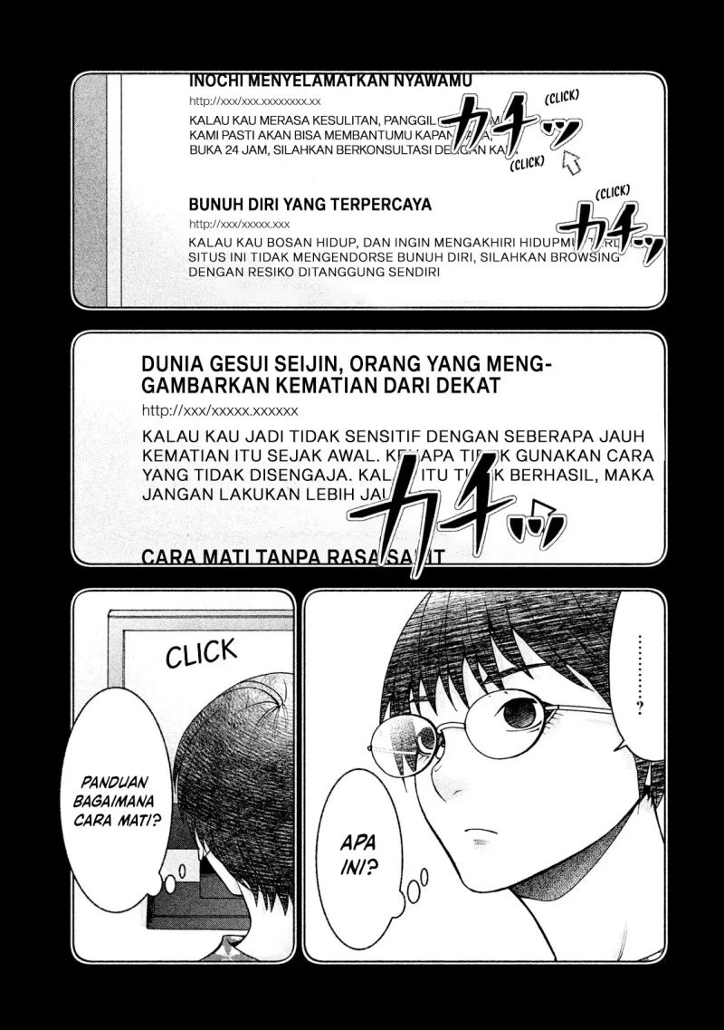 Asuperu Kanojo Bab 22 halaman 6