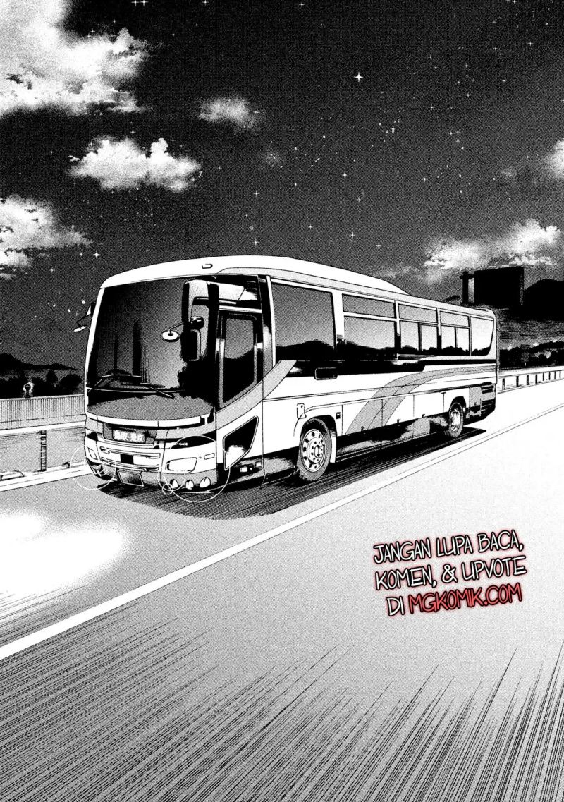 Asuperu Kanojo Bab 22 halaman 13