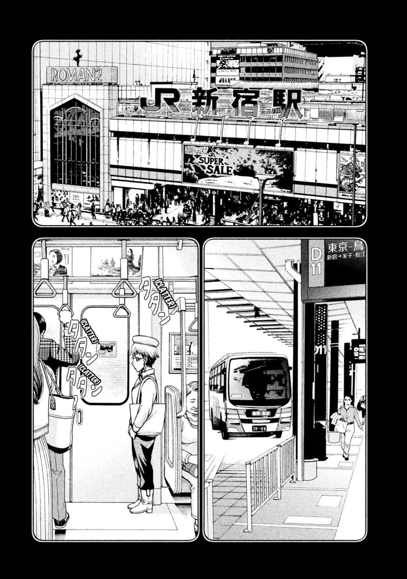 Asuperu Kanojo Bab 22 halaman 15