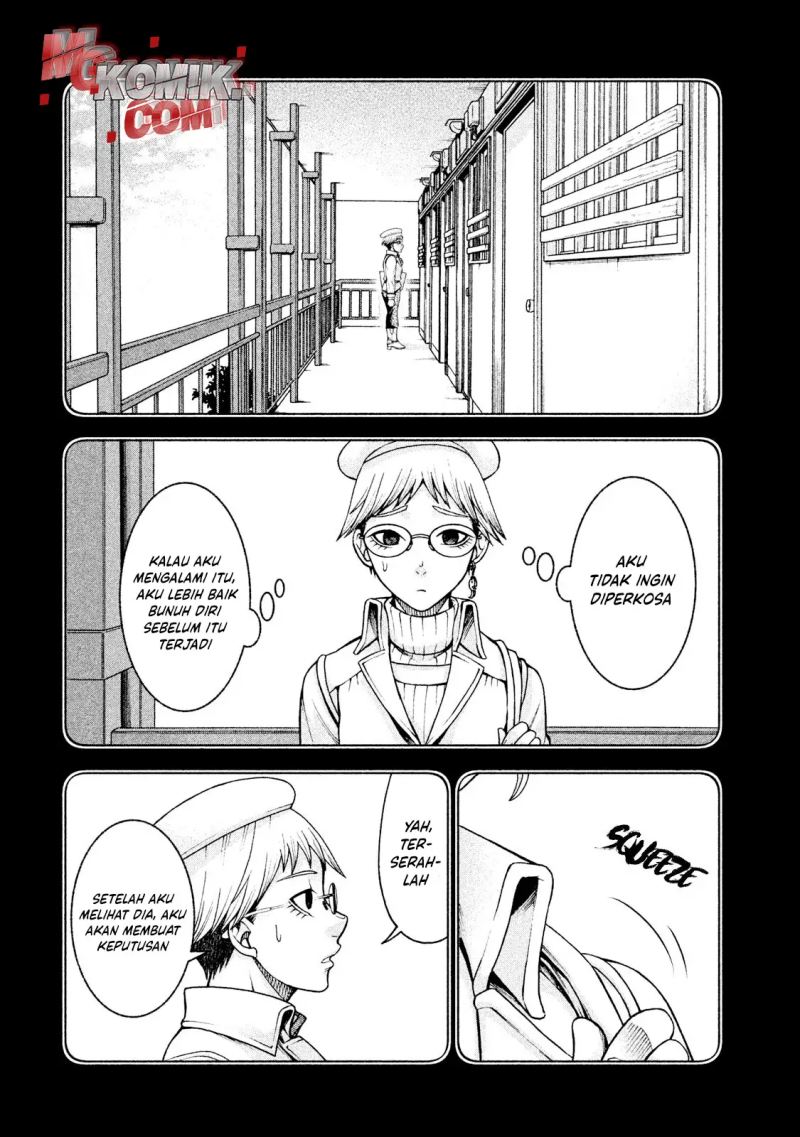 Asuperu Kanojo Bab 22 halaman 17