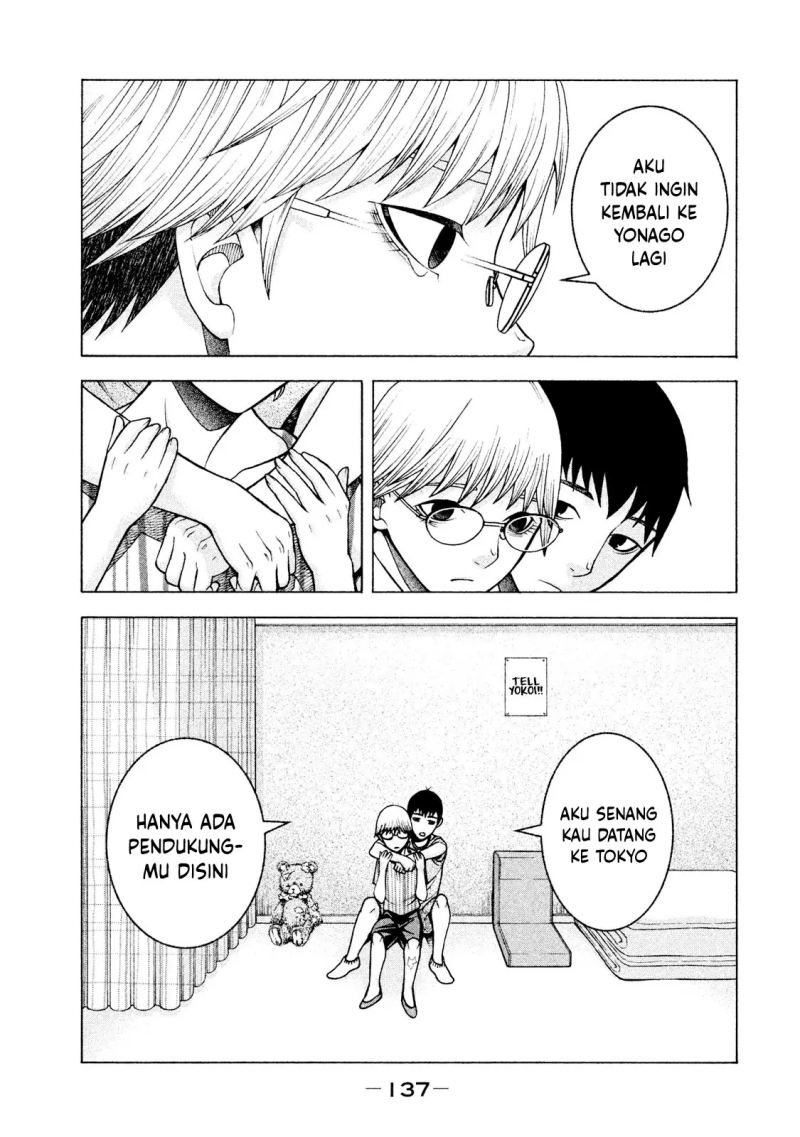 Asuperu Kanojo Bab 22 halaman 24