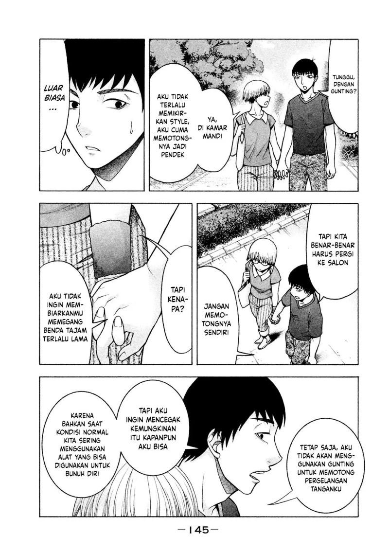 Asuperu Kanojo Bab 23 halaman 8