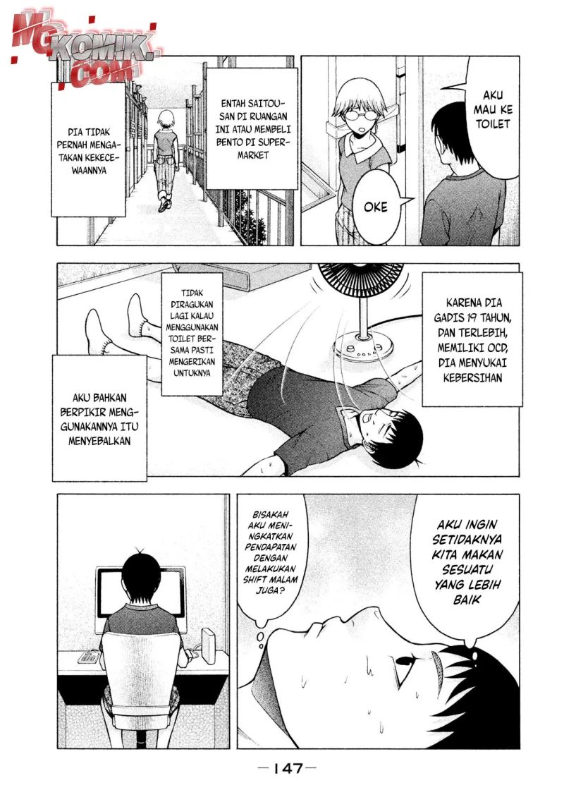 Asuperu Kanojo Bab 23 halaman 10