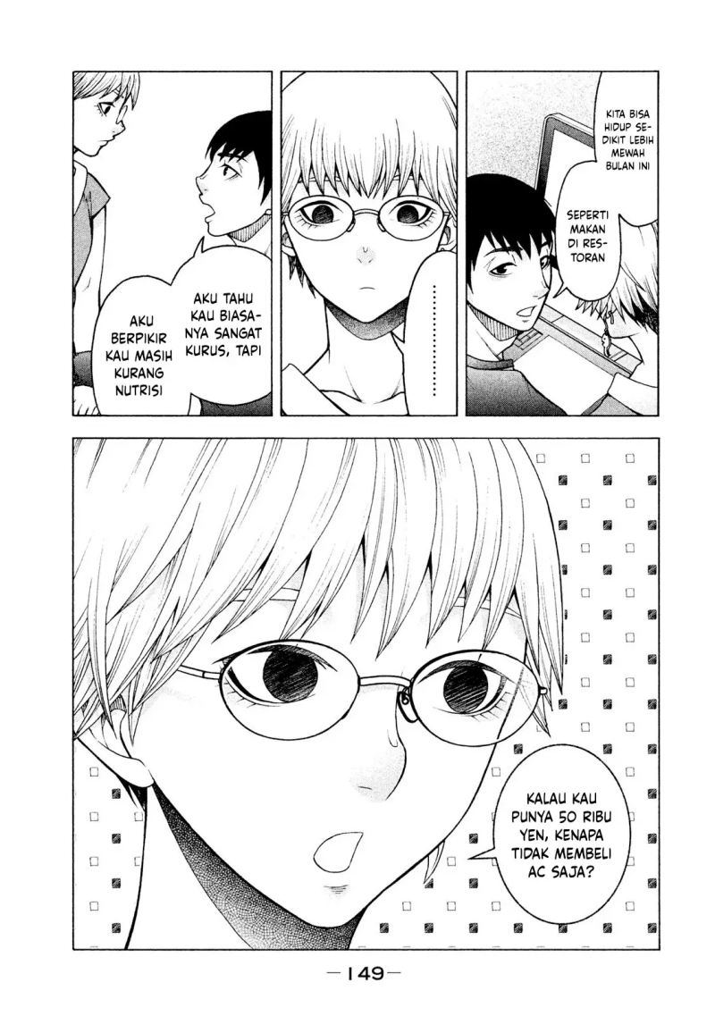 Asuperu Kanojo Bab 23 halaman 12