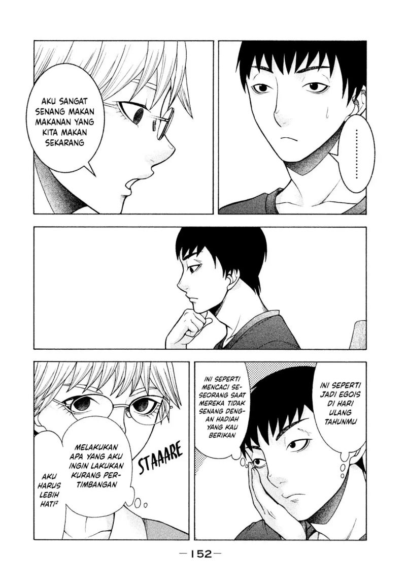 Asuperu Kanojo Bab 23 halaman 15