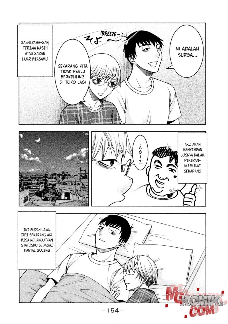 Asuperu Kanojo Bab 23 halaman 17