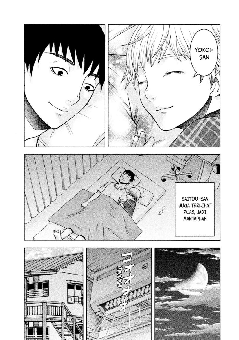 Asuperu Kanojo Bab 23 halaman 18