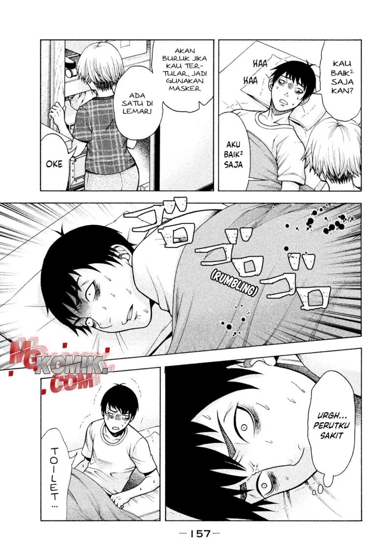 Asuperu Kanojo Bab 23 halaman 20
