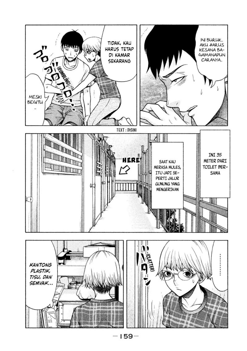 Asuperu Kanojo Bab 23 halaman 22