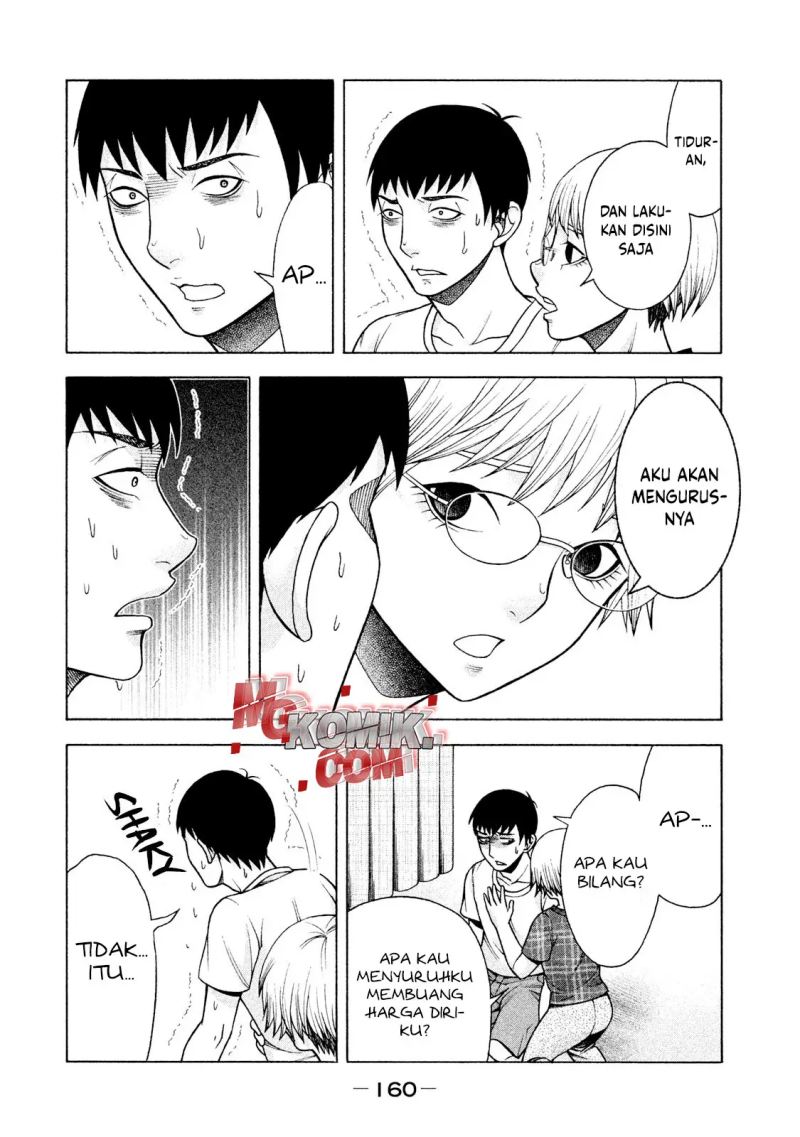 Asuperu Kanojo Bab 23 halaman 23