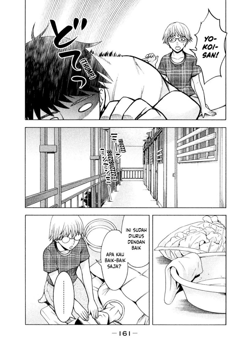 Asuperu Kanojo Bab 23 halaman 24