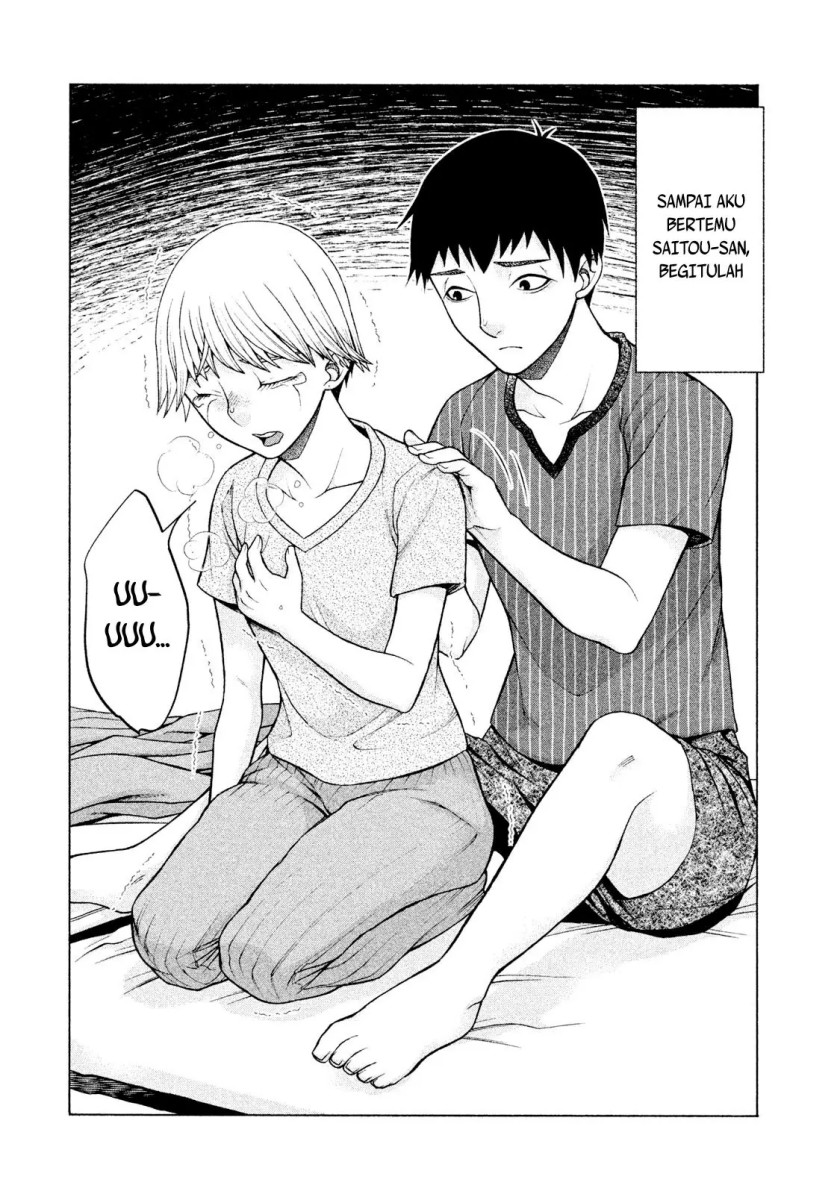 Asuperu Kanojo Bab 24 halaman 3