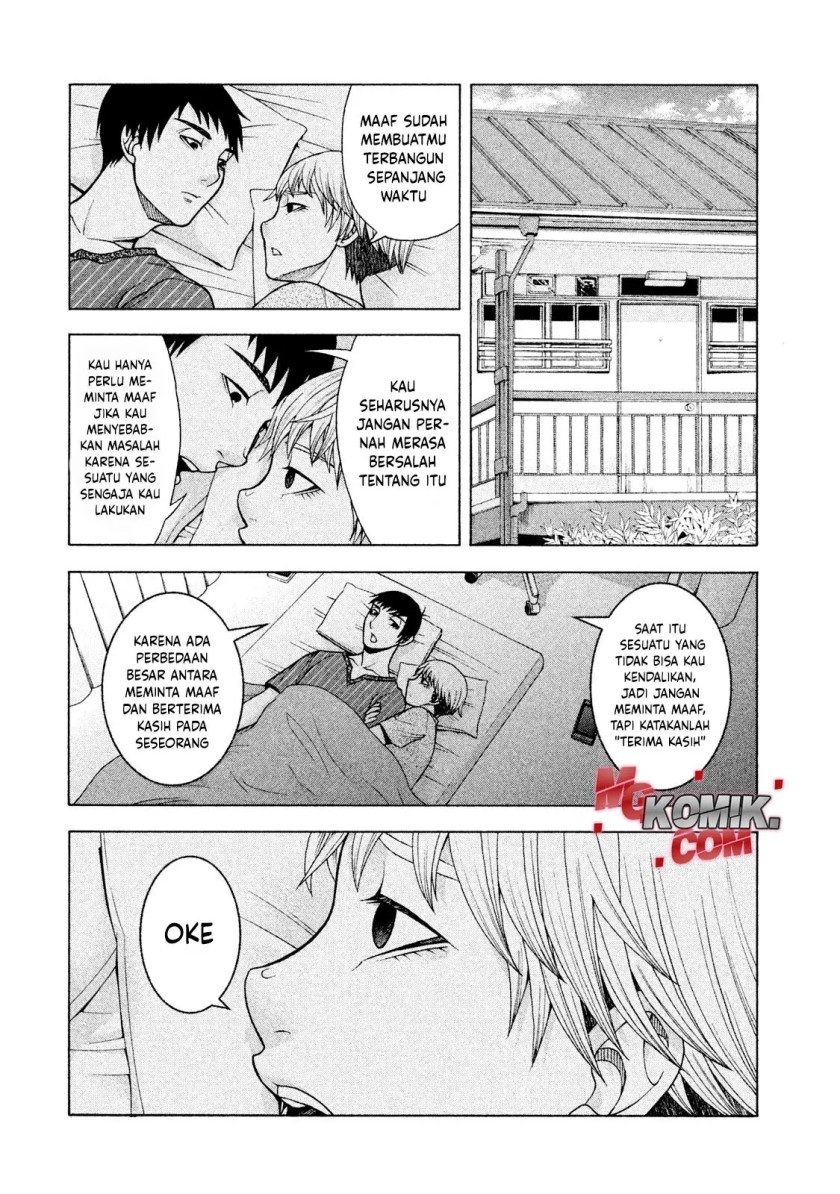Asuperu Kanojo Bab 24 halaman 7