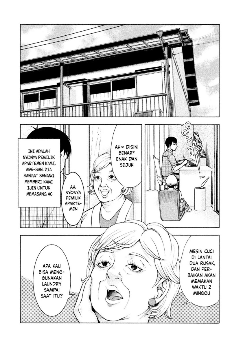 Asuperu Kanojo Bab 24 halaman 11