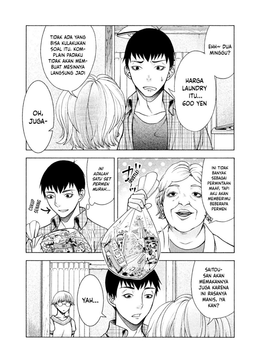 Asuperu Kanojo Bab 24 halaman 12