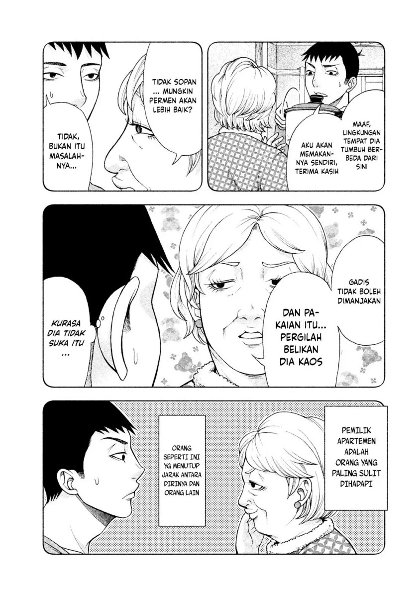 Asuperu Kanojo Bab 24 halaman 14