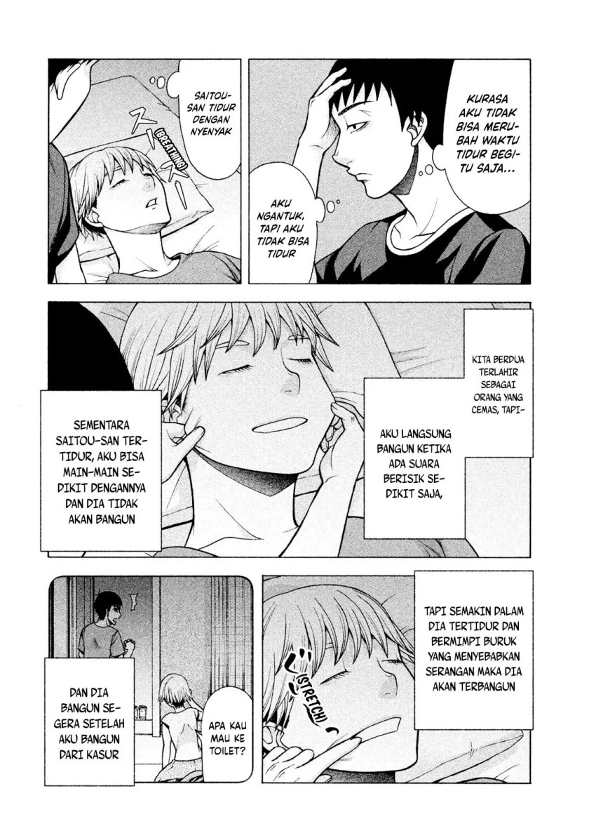 Asuperu Kanojo Bab 24 halaman 17