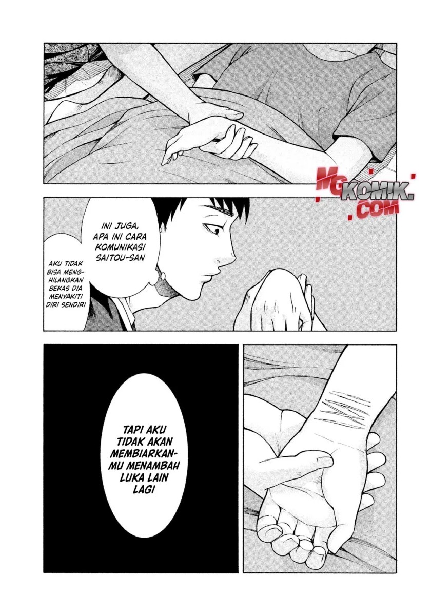 Asuperu Kanojo Bab 24 halaman 20
