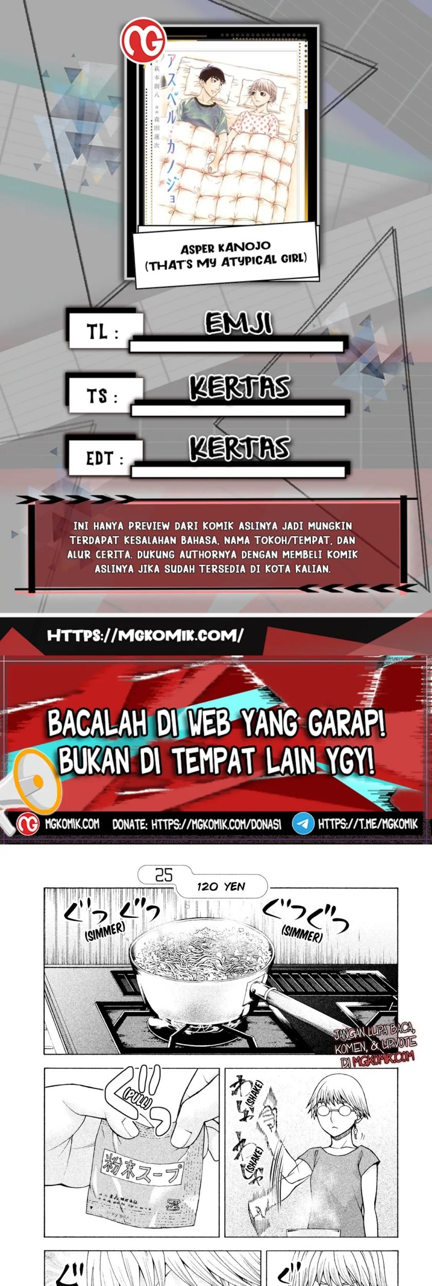 Asuperu Kanojo Bab 25 halaman 1