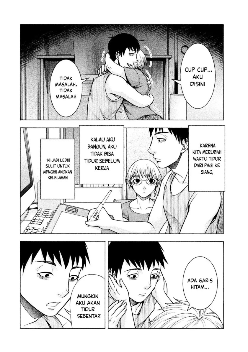 Asuperu Kanojo Bab 25 halaman 5