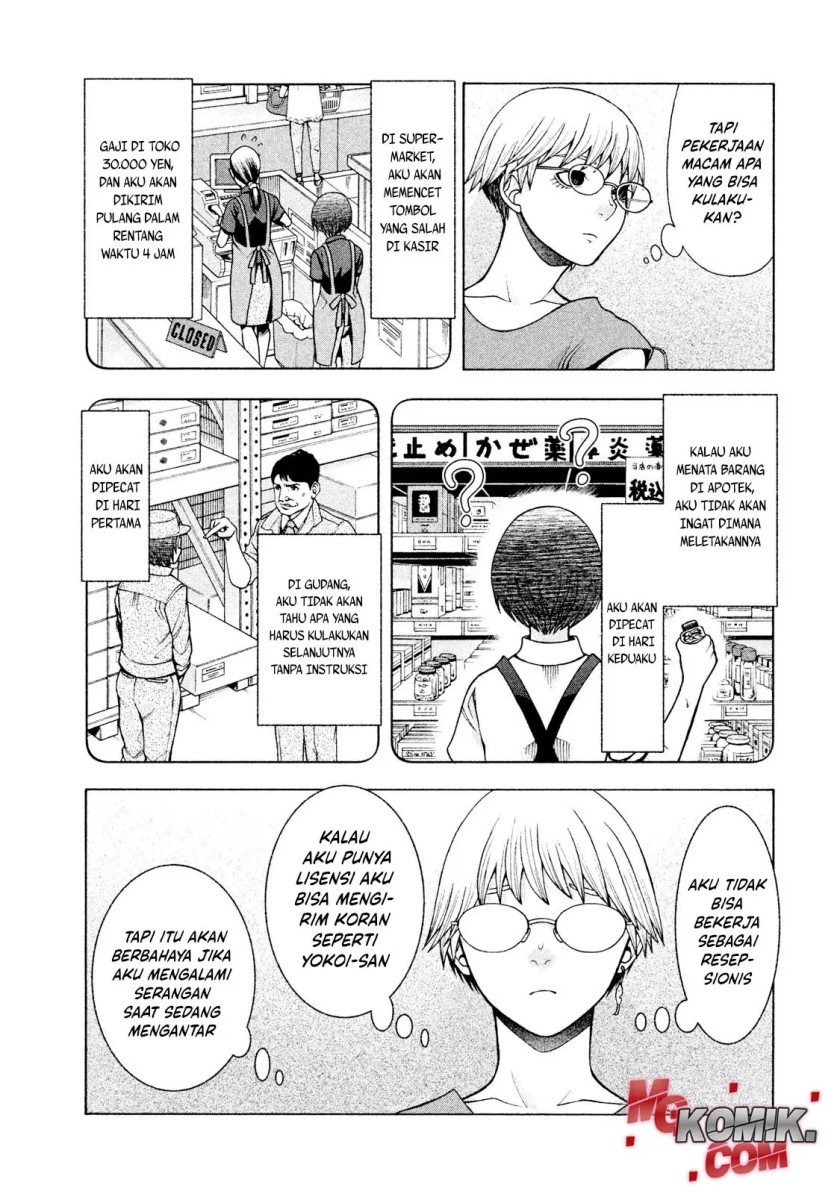 Asuperu Kanojo Bab 25 halaman 10