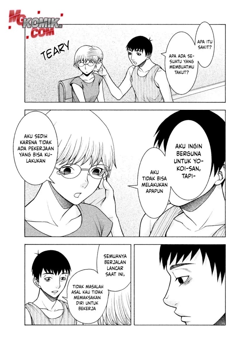 Asuperu Kanojo Bab 25 halaman 12