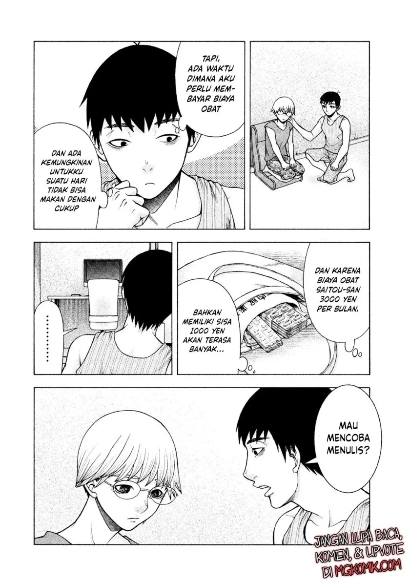 Asuperu Kanojo Bab 25 halaman 13