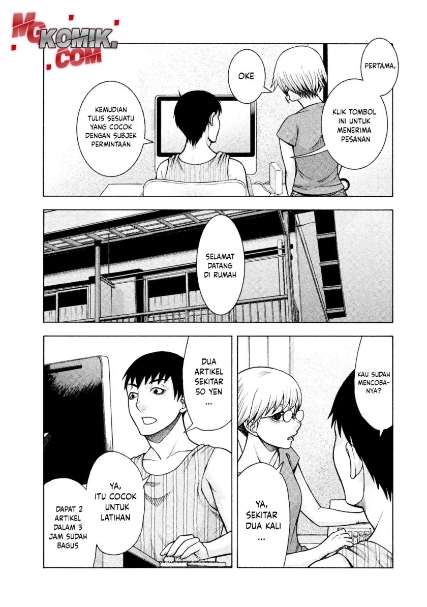 Asuperu Kanojo Bab 25 halaman 16