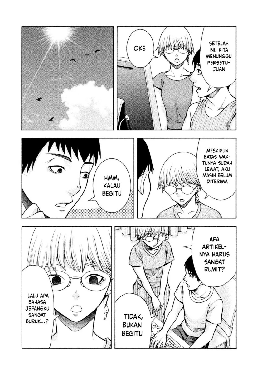 Asuperu Kanojo Bab 25 halaman 17