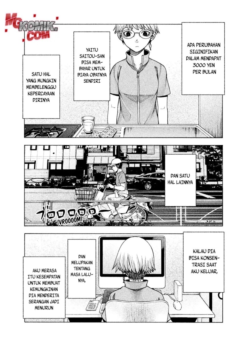 Asuperu Kanojo Bab 25 halaman 24