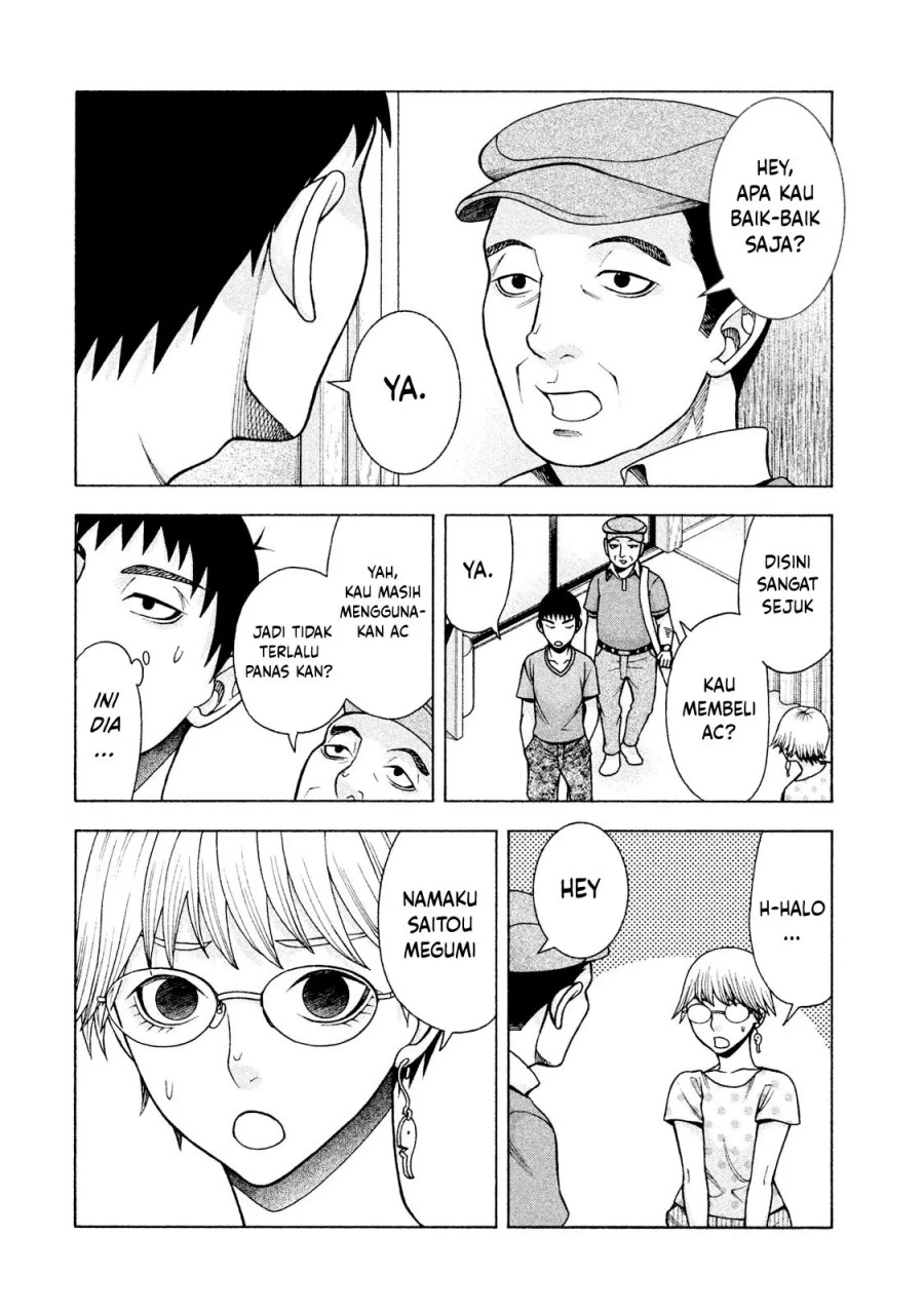 Asuperu Kanojo Bab 26 halaman 7