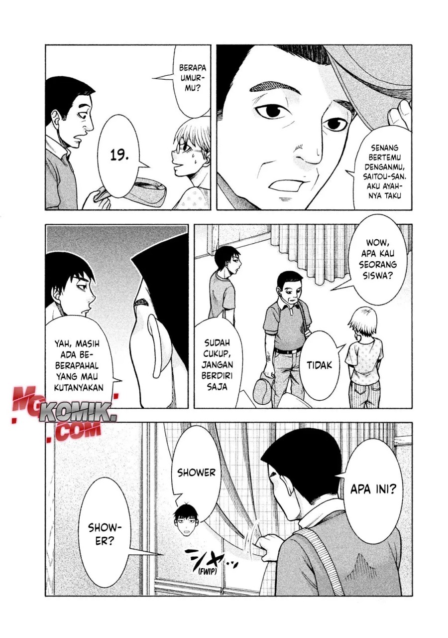 Asuperu Kanojo Bab 26 halaman 8