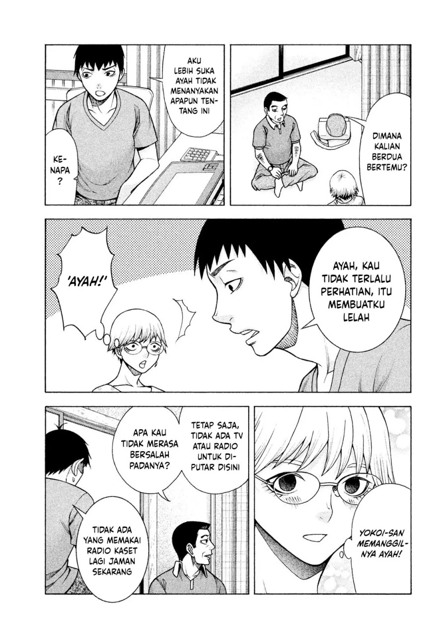 Asuperu Kanojo Bab 26 halaman 12