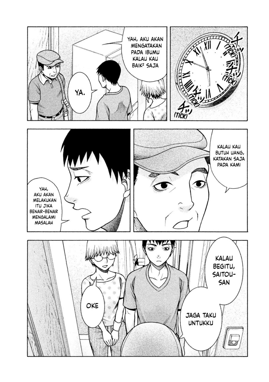 Asuperu Kanojo Bab 26 halaman 14