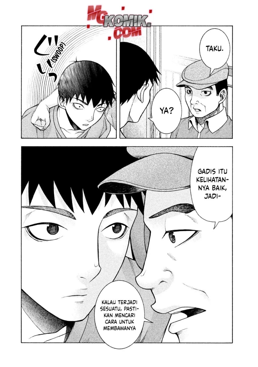 Asuperu Kanojo Bab 26 halaman 15